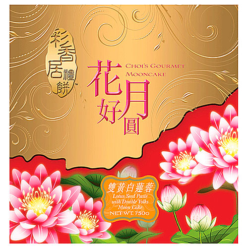 102500A 102500A