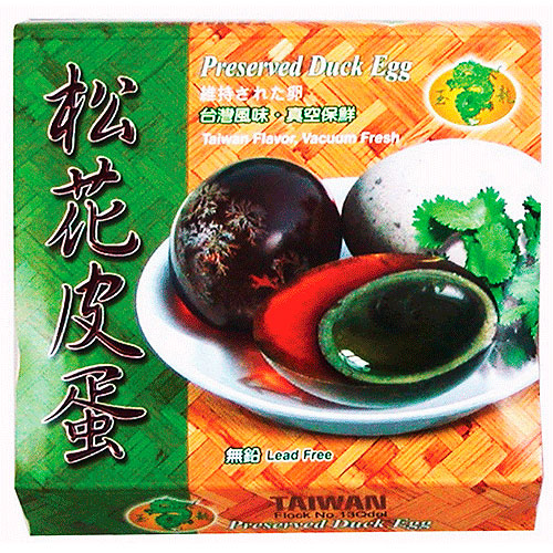 107139A 107139A