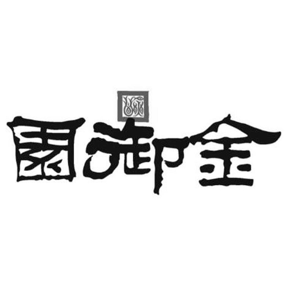 Jin Yu Yuan logo