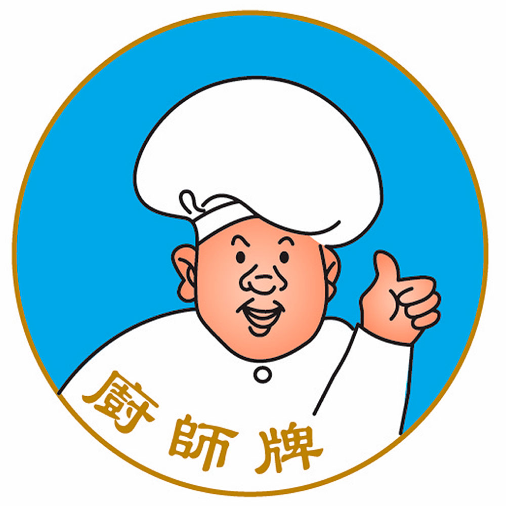 Chef Brand logo