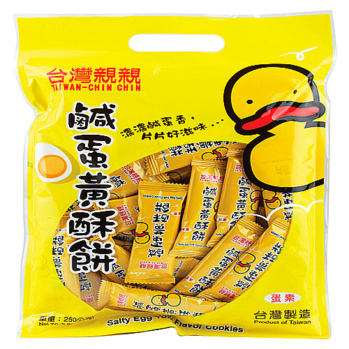 102198A Salty Egg Yolk Cookies