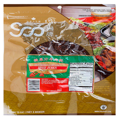 103020A-065717818522 Soo Beef Jerky - Hot Fruit