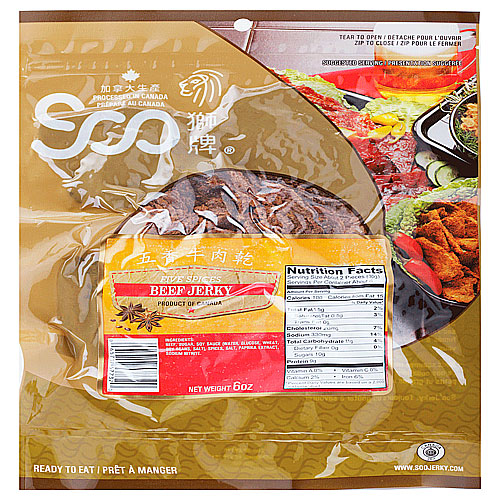 103020A Soo Five Spices Beef Jerky