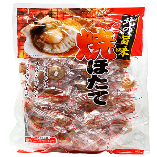 103072A Seasoning Whole Scallop