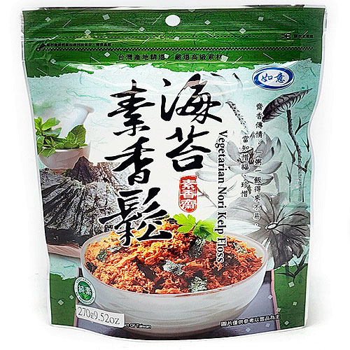 103076A Vegetarian Nori Kelp Floss