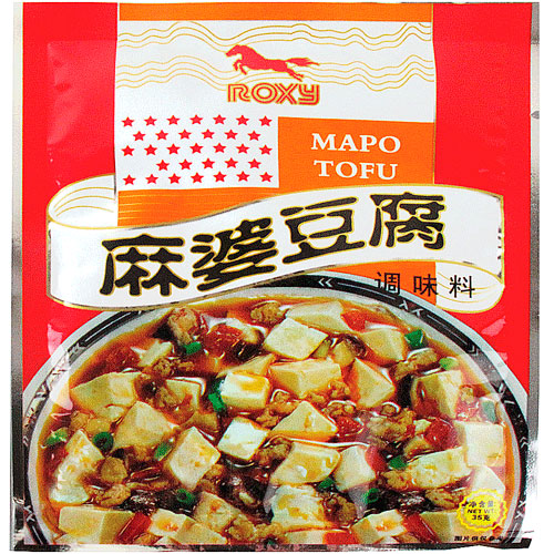 105060A Roxy Mapo Tofu Powder