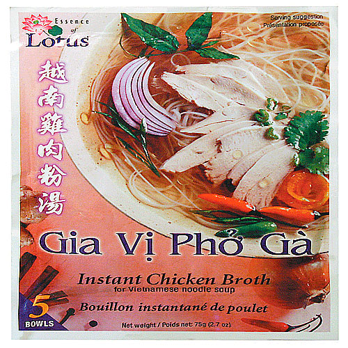 105146A Lotus Instant Chicken Broth