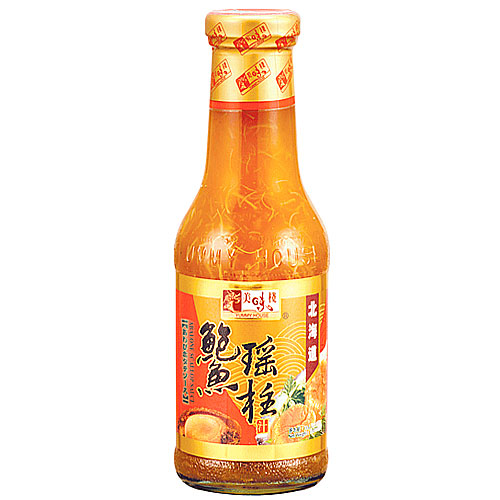 106055A Yummy House Abalone Scallop Sauce