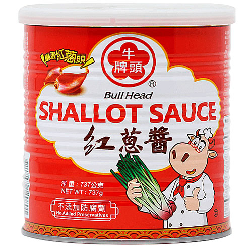 106111A Bull Head Shallot Sauce
