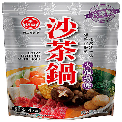 106122A Bull Head Satay Hot Pot Soup Base