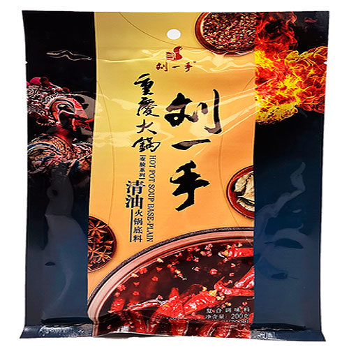 106233A Liuyishou Hot Pot Soup Base - Plain
