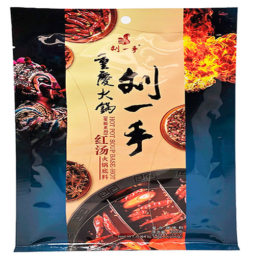 106241A Liuyishou Hot Pot Soup Base - Hot