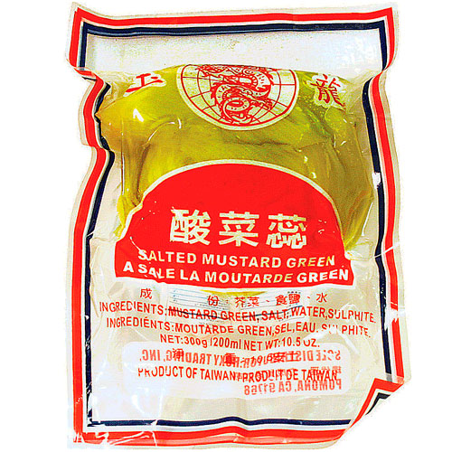 107063A Jade Dragon Sour Mustard Green