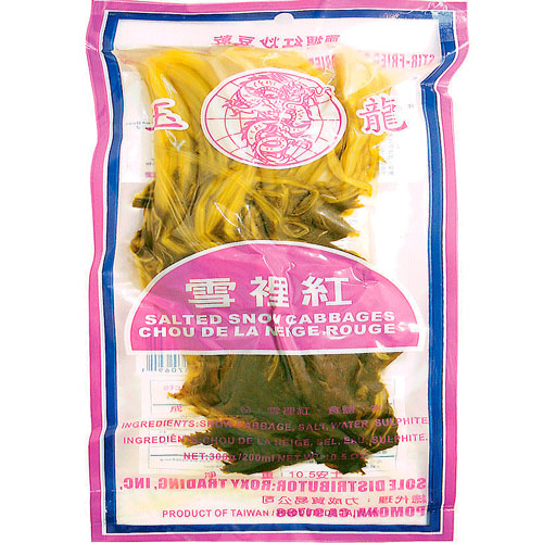 107069A Jade Dragon Salted Snow Cabbage