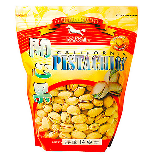 109105A Roxy Pistachios