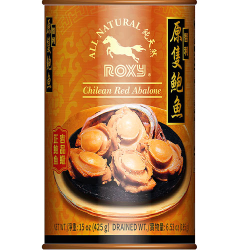 110090A Roxy Chilean Whole Abalone (5Pcs)