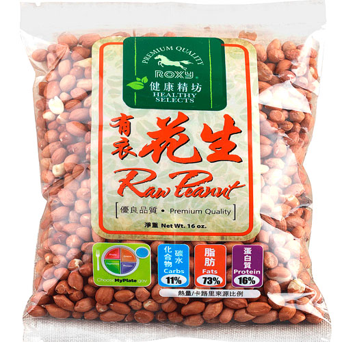 112019A Roxy Healthy Selects Raw Peanut
