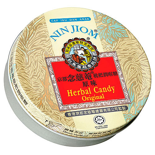 115131A Nin Jiom Herbal Candy Original