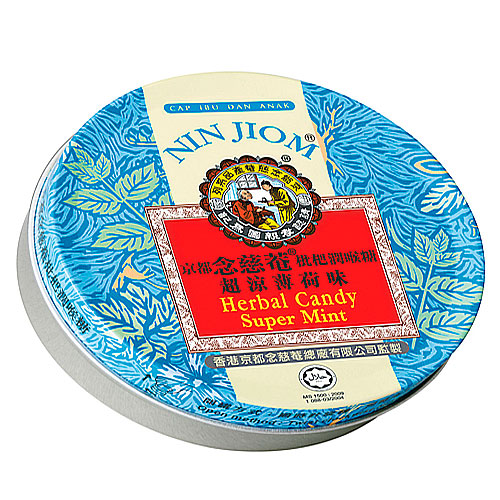 115133A Nin Jiom Herbal Candy - Super Mint