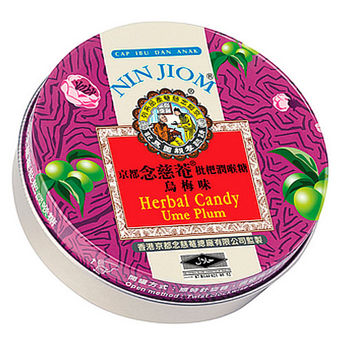 115134A Nin Jiom Herbal Candy - Ume Plum